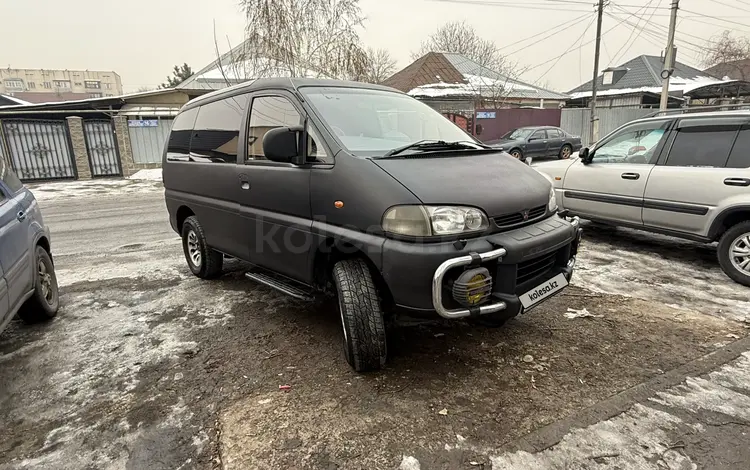 Mitsubishi Delica 1995 годаfor5 500 000 тг. в Алматы