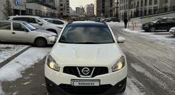Nissan Qashqai 2012 года за 5 800 000 тг. в Астана – фото 3