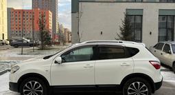 Nissan Qashqai 2012 года за 5 800 000 тг. в Астана – фото 2