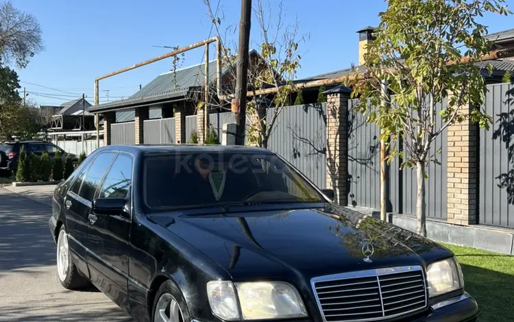 Mercedes-Benz S 320 1996 годаfor3 900 000 тг. в Алматы