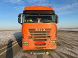 Iveco  Страйлис 2011 годаfor17 000 000 тг. в Актобе