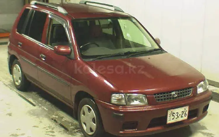 Mazda Demio 1998 годаүшін10 000 тг. в Алматы
