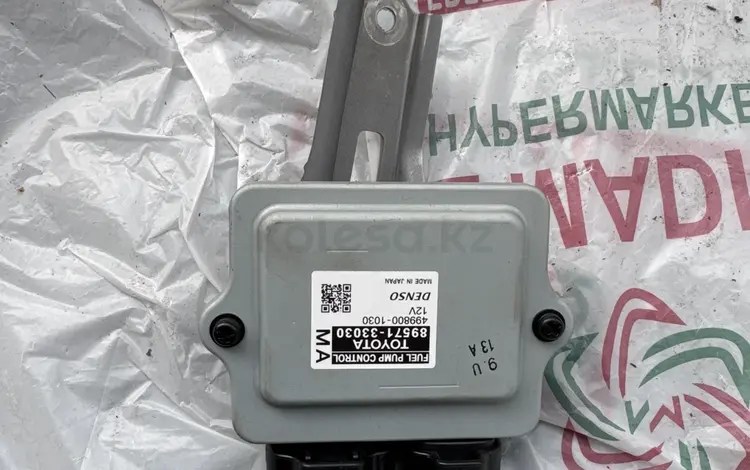 Реле топливного насоса за 25 000 тг. в Алматы