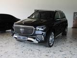 Mercedes-Maybach GLS 600 4MATIC 2024 годаүшін110 000 000 тг. в Алматы – фото 2