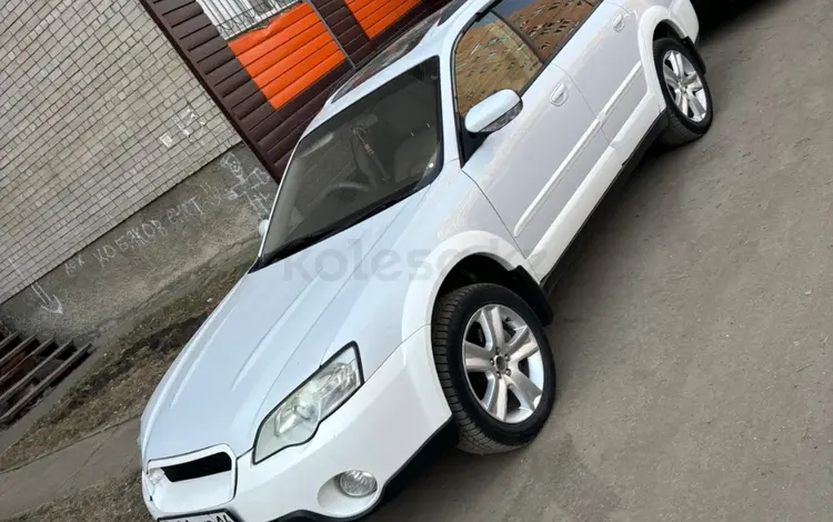 Subaru Outback 2004 года за 4 500 000 тг. в Усть-Каменогорск