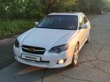 Subaru Legacy 2007 годаүшін5 000 000 тг. в Усть-Каменогорск