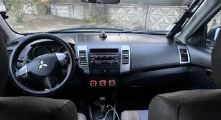 Mitsubishi Outlander 2010 года за 5 000 000 тг. в Алматы