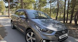 Hyundai Accent 2020 годаүшін7 500 000 тг. в Семей – фото 2