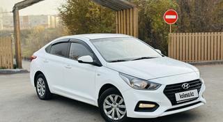 Hyundai Accent 2019 года за 7 300 000 тг. в Алматы