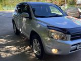 Toyota RAV4 2006 года за 6 100 000 тг. в Петропавловск – фото 2
