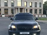Infiniti FX35 2006 года за 3 650 000 тг. в Павлодар – фото 2