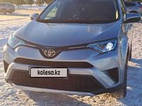 Toyota RAV4 2018 годаfor12 200 000 тг. в Астана