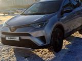 Toyota RAV4 2018 годаfor12 200 000 тг. в Астана – фото 3