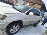 Toyota Harrier 2002 годаүшін3 500 000 тг. в Щучинск – фото 4