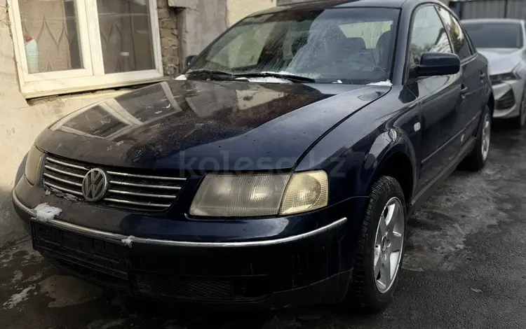 Volkswagen Passat 1998 года за 1 650 000 тг. в Алматы