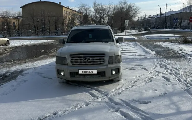 Infiniti QX56 2007 годаүшін7 000 000 тг. в Семей