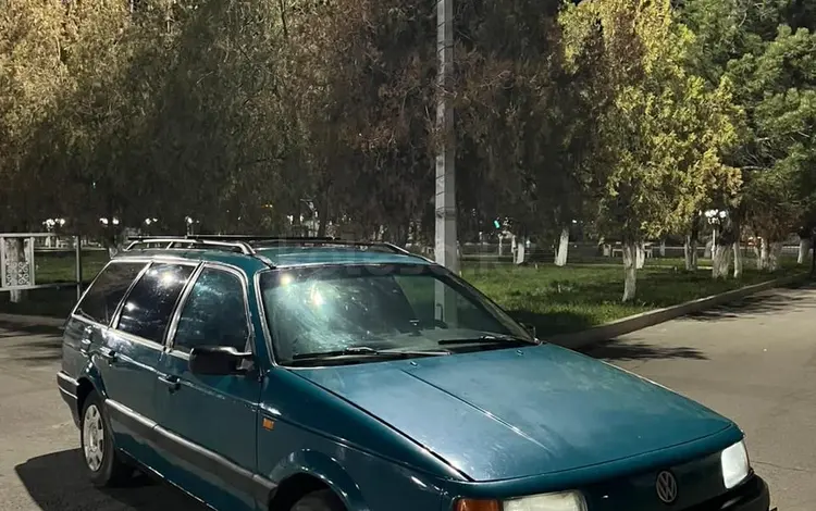 Volkswagen Passat 1993 годаүшін1 200 000 тг. в Тараз