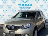 Renault Logan 2014 годаfor3 500 000 тг. в Туркестан