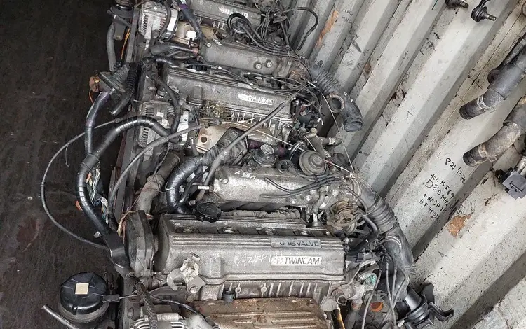 Двигатель матор Тойота Карина Е 2 объём 3S-FE за 390 000 тг. в Алматы