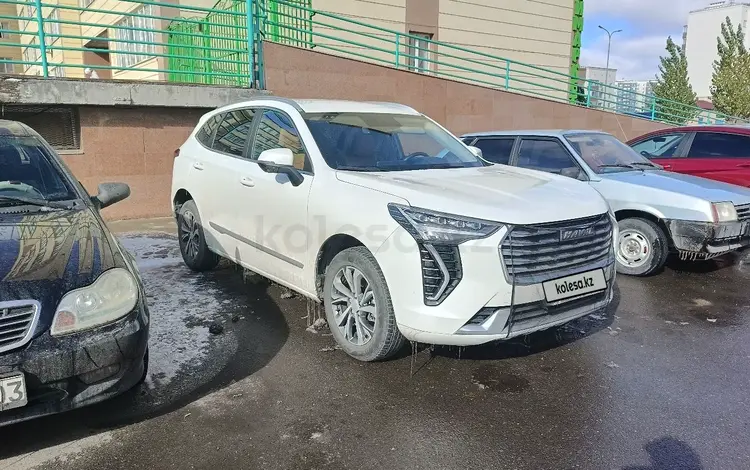 Haval Jolion 2023 года за 9 900 000 тг. в Астана