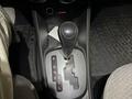 Kia Rio 2013 года за 3 900 000 тг. в Алматы – фото 11