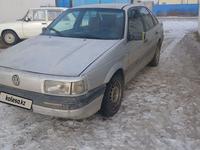 Volkswagen Passat 1988 годаfor850 000 тг. в Семей