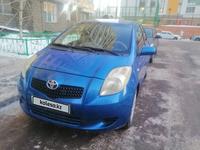 Toyota Yaris 2006 года за 3 100 000 тг. в Астана