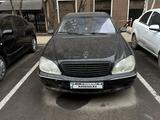 Mercedes-Benz S 500 2000 годаүшін3 800 000 тг. в Астана