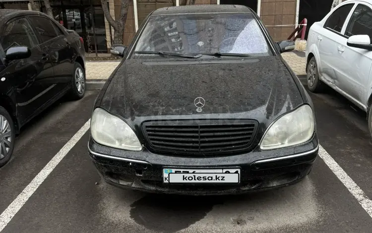 Mercedes-Benz S 500 2000 года за 3 800 000 тг. в Астана