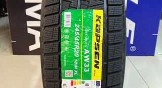 Kapsen 2024 AW33 SnowShoes 245/45R20 103H XL за 45 000 тг. в Алматы