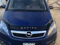 Opel Zafira 2006 годаүшін3 000 000 тг. в Актау – фото 2