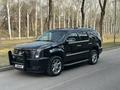Cadillac Escalade 2007 года за 12 500 000 тг. в Алматы