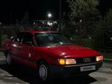 Audi 80 1991 годаүшін1 300 000 тг. в Алматы – фото 3