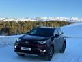 Toyota RAV4 2017 годаүшін11 900 000 тг. в Риддер