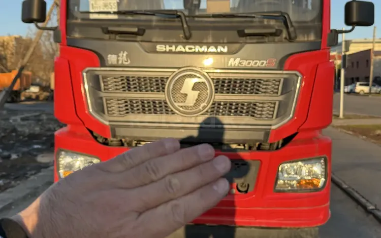 Shacman (Shaanxi) 2023 годаүшін26 000 000 тг. в Астана