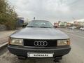 Audi 80 1992 года за 1 450 000 тг. в Алматы – фото 2