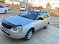 ВАЗ (Lada) Priora 2171 2012 годаfor2 520 000 тг. в Уральск