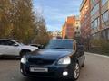 ВАЗ (Lada) Priora 2172 2015 годаfor3 700 000 тг. в Костанай