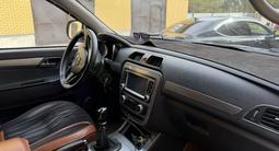JAC T6 2020 года за 6 300 000 тг. в Павлодар