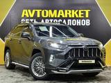 Toyota RAV4 2022 годаүшін15 500 000 тг. в Актау – фото 3