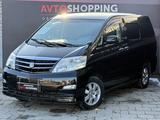 Toyota Alphard 2006 года за 8 800 000 тг. в Актобе