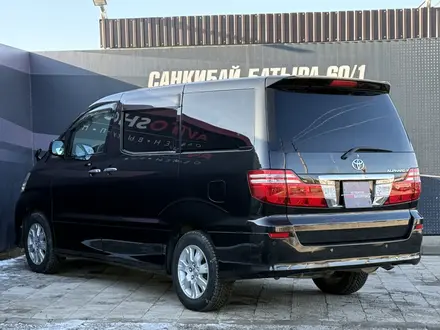 Toyota Alphard 2006 года за 8 800 000 тг. в Актобе – фото 5