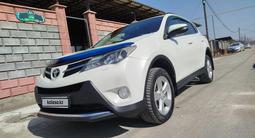 Toyota RAV4 2014 года за 9 300 000 тг. в Алматы