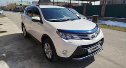 Toyota RAV4 2014 года за 9 300 000 тг. в Алматы – фото 5