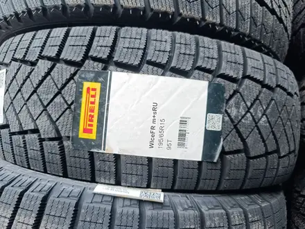 195/65/15 Pirelli Ice Zero Friction за 35 000 тг. в Алматы