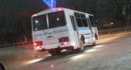 ПАЗ  3205 2004 года за 2 200 000 тг. в Жезказган