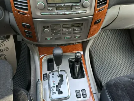 Toyota Land Cruiser 2006 года за 12 700 000 тг. в Шымкент – фото 18