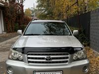 Toyota Highlander 2003 годаүшін7 200 000 тг. в Алматы