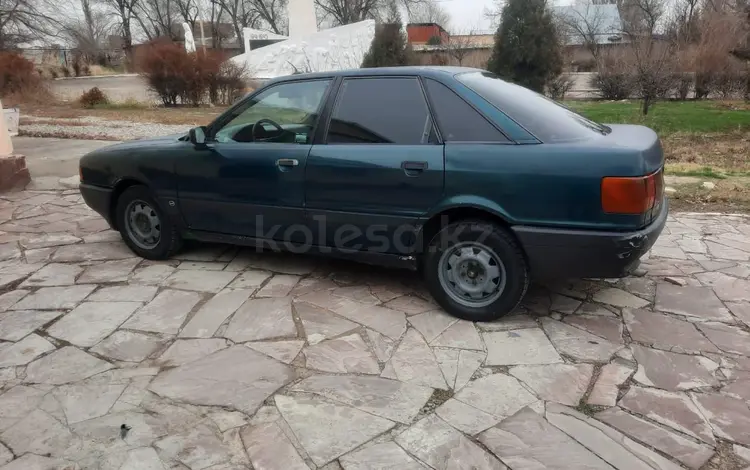 Audi 80 1990 года за 1 000 000 тг. в Шу