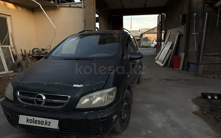 Opel Zafira 2003 годаүшін1 600 000 тг. в Шымкент